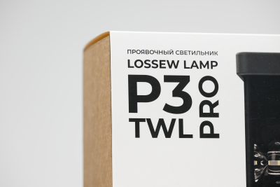 Малярная проявочная лампа Лосев Lossew Lamp P3 TWL Pro